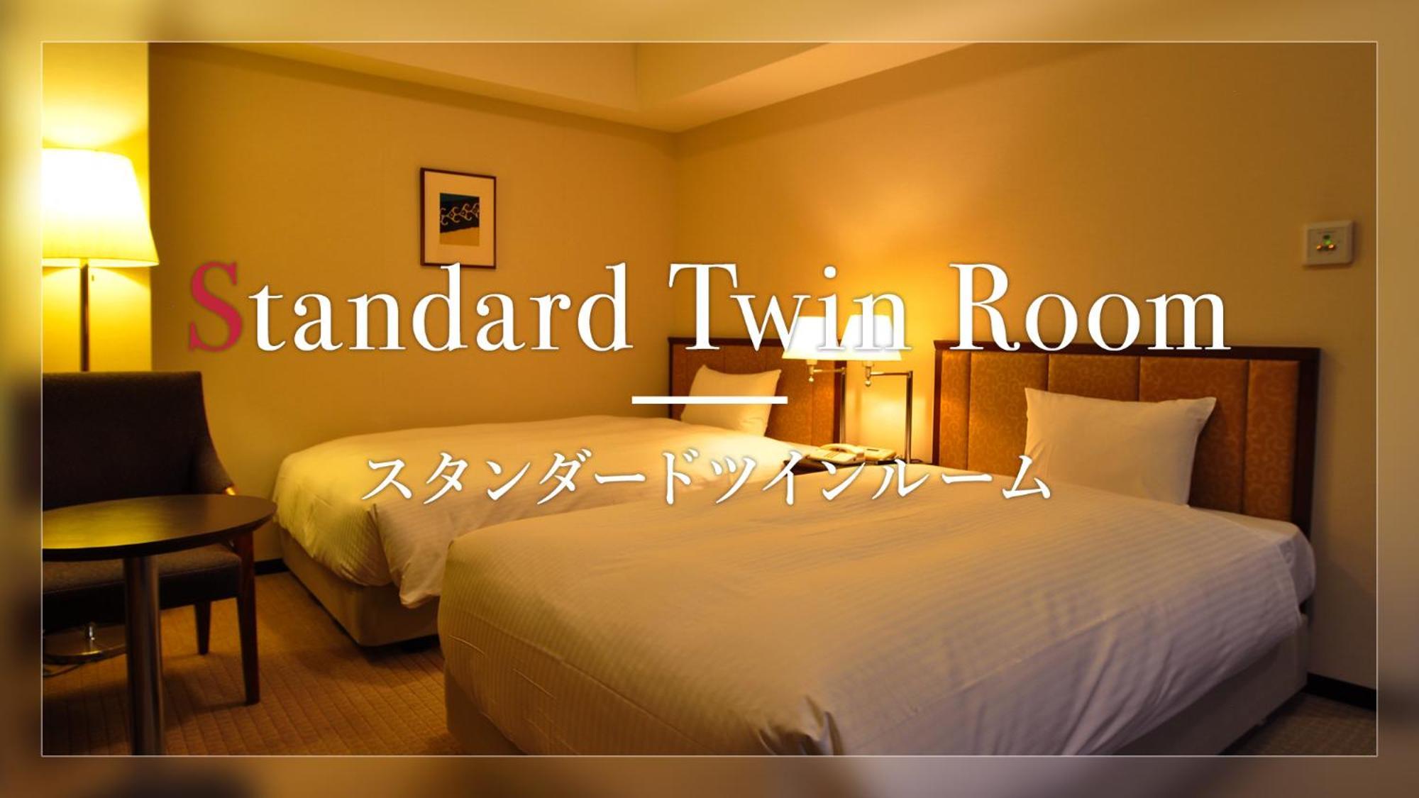 Hotel Jal City Tsukuba Ngoại thất bức ảnh